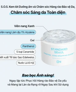 Kem dưỡng Panthenol Ceramide, Kem dưỡng phục hồi da, Kem dưỡng cấp ẩm, Kem dưỡng da nhạy cảm, Kem dưỡng làm dịu da, Kem dưỡng gel Hàn Quốc