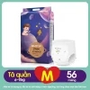 Bỉm Bejoyle, Tã Bejoyle Dream, Bỉm Bejoyle chính hãng, Bỉm Bejoyle siêu mỏng, Bỉm Bejoyle siêu thấm hút